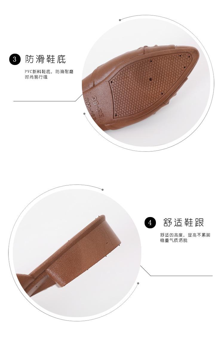 详情_13.jpg