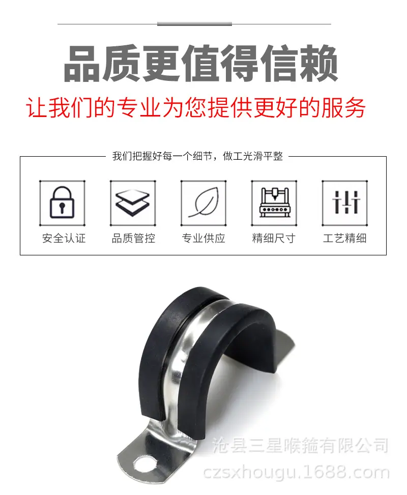 详情页_03.jpg