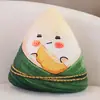 Almofada de Zongzi do Festival do Barco-Dragão Desenho Animado, Pingente de Pelúcia de Zongzi da Saúde do Festival do Barco-Dragão, Decoração de Chaveiro para Bolsa de Meninas