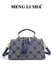 Bolso Almohada Retro de Gama Alta para Mujer 2026 Nuevo Estilo Versátil de Gran Capacidad para Hombro Cruzado Bolso de Mano Simple