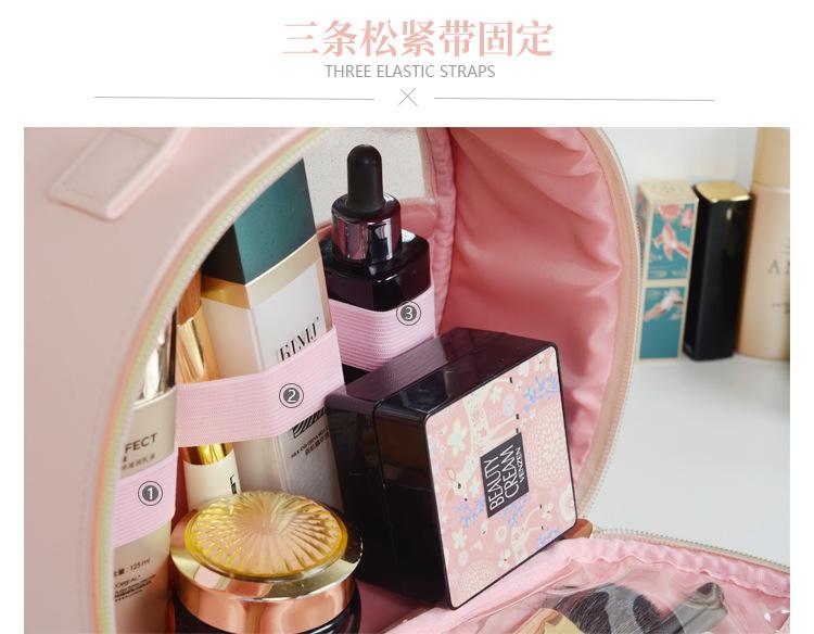 TSNTSN201025半圆化妆包敲定_05