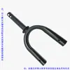 Accesorios para triciclos infantiles: horquilla delantera, manillar, estriberas, pedales, manillar de empuje, manillar redondo y plano de hierro, y otras piezas de ciclismo