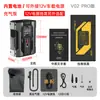 Bomba de Aire para Coche, Bomba de Aire Eléctrica para Neumáticos de Coche, Power Bank Portátil y Bomba de Aire Dispositivo Todo en Uno