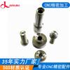 Dongguan aleación de aluminio CNC piezas de mecanizado de precisión apertura de molde y prueba accesorios metálicos de precisión dibujo personalización por lotes