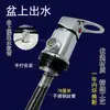 Grifo de interruptor de válvula de émbolo para cama de champú estilo tailandés, válvula mezcladora de cama, accesorios de válvula mezcladora de agua fría y caliente para salón de belleza, barbería