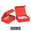 Caja de regalo con juego de té plegable, caja de embalaje de producto, libro de embalaje de té, caja de regalo, impresión de logotipo personalizado