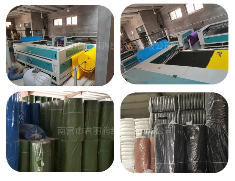 O1CN01yjIEUs1rFlRwNvVZb_!!2201