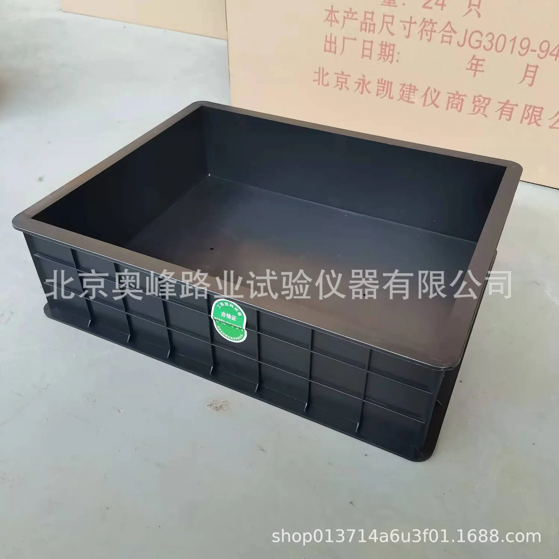 微信图片_20220330111656.jpg
