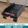 Suporte Personalizado para Gabinete de Computador com Refrigeração, Base Móvel para Desktop com Rodas, Suporte para Torre, Prateleira de Armazenamento, Suporte para Gabinete, Suporte para Torre