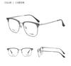 Doctor Loli nueva montura de gafas para cejas de titanio puro ultraligera Sven moda Tiranosaurio igual montura de gafas para miopía gafas