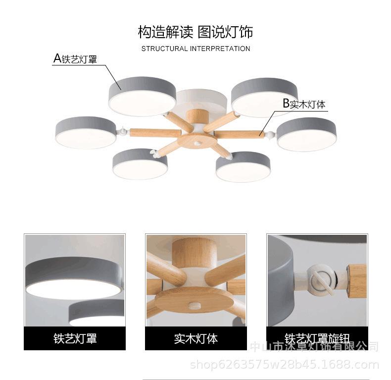 璇︽儏鍥綺16.jpg