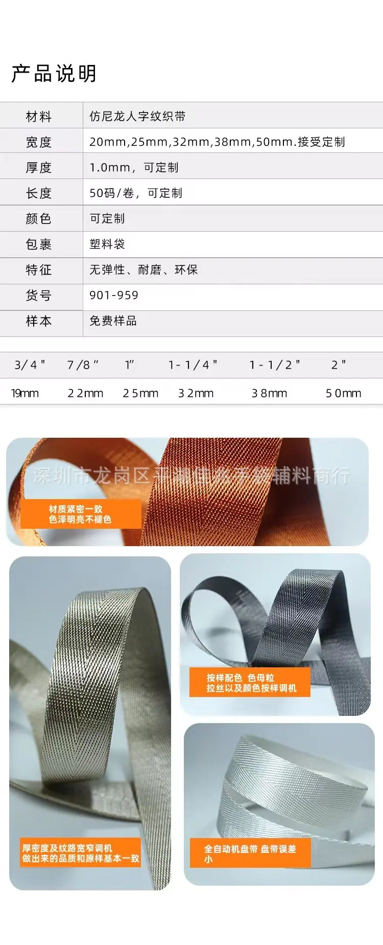 996d21dff2e6fd25e5c6efa19545ca