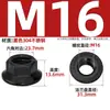 Porca de flange de aço inoxidável preta 304 Porca antiderrapante dentada M3M4M5M6M8M10M12M14M16M20mm