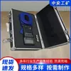 Probador de Resistencia Intrínsecamente Seguro para Minería Chd1200 Pantalla Digital Probador de Resistencia Intrínsecamente Seguro para Minería