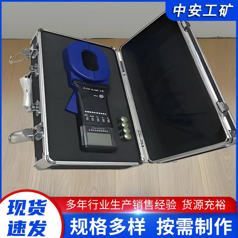 矿用本安型电阻测试仪4_副本.jpg