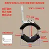 Abrazadera de tubo para lámpara de motocicleta o coche eléctrico, abrazadera de tubo para modificación de lámpara, soporte de abrazadera de tubo para grifo, abrazadera de tubo para parachoques de manillar