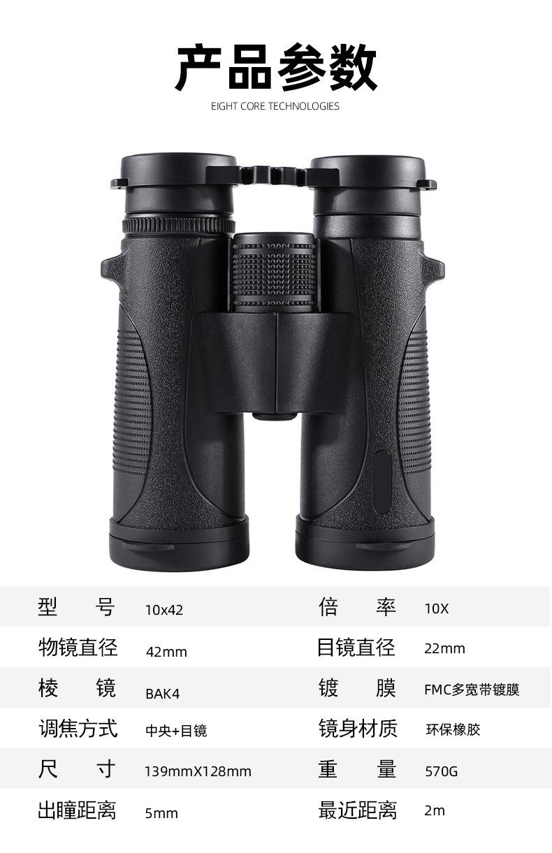 详情页_03.jpg