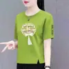 Comercio Exterior Transfronterizo Moda Mamá Estilo Chino Camiseta de Manga Corta para Mujer de Mediana Edad, Top de Cuello Redondo Moderno Casual Adelgazante y Rejuvenecedor Nuevo Estilo Chino