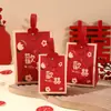 Caja de Dulces para Boda Caja de Dulces para Boda 2023 Nuevo Influencer de Internet Creativo Boda China Bolsa de Dulces de Boda de Alta Gama