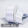 Venta al por mayor de fábrica 4cm cinta de poliéster de doble cara cinta para accesorios para el cabello cinta para embalaje de caja de regalo cinta para accesorios de ropa