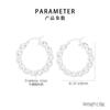 Pendientes de acero de titanio con círculo retorcido de tendencia de temperamento europeo y americano para mujer, pendientes simples de estilo ins de alta gama y exquisitos, fabricantes de Dongguan