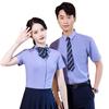 Verano Nuevo Estilo Coreano Ajustado Vestido Camisero Blanco para Hombre y Mujer Camisa de Manga Corta Ropa de Negocios Estudiantes Universitarios Foto de Graduación