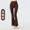 Pantalones Acampanados de Yoga Trasero de Durazno Cintura Alta Levanta Glúteos Ajustados Pierna Ancha Pantalones Deportivos Casuales Adelgazantes Micro Acampanados Fitness Pantalones Largos
