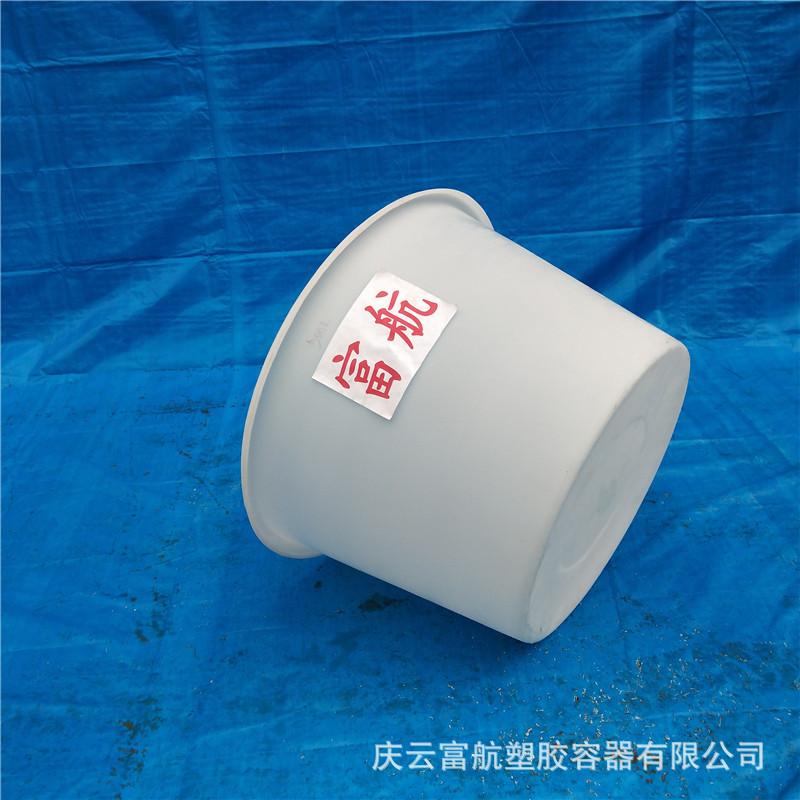200升盆 (2).jpg