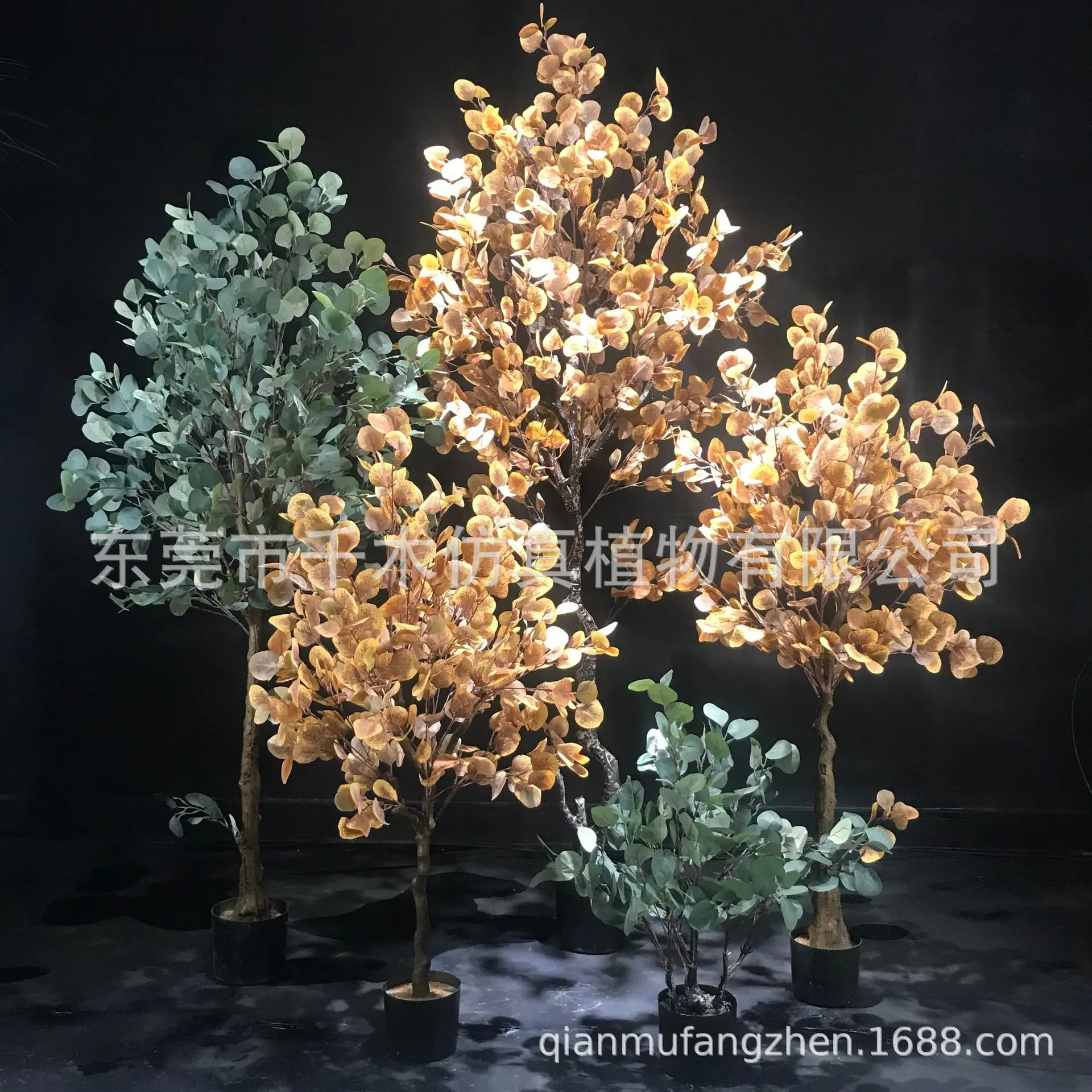 微信图片_20211211143417