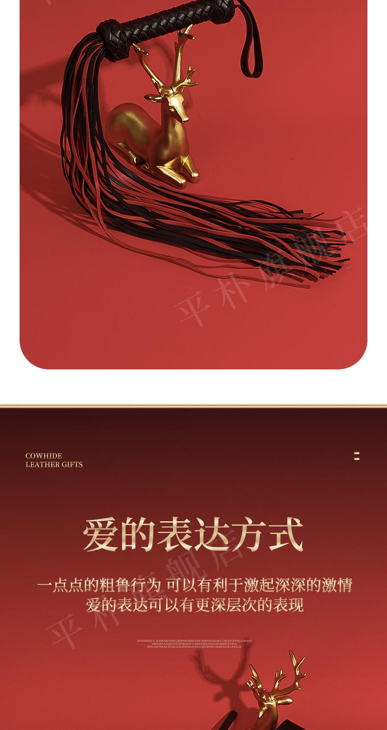 详情_07.jpg