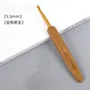 Venda Direta da Fábrica Bambu Carbonizado Artesanal DIY Ferramentas de Crochê Bolsas para Bonecas Chapéus Ferramentas de Crochê Crochê para Iniciantes