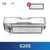 Adecuado para piedra G20S trapeador trapo accesorios robot aspirador filtro elemento de filtro cepillo de goma cepillo rodante líquido de limpieza