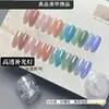 Manicura Alta Transparencia Relleno Luz Polvo de Cristal Nuevo Naranja Atardecer Polvo de Hada Aurora Uñas con Color Plateado Alto Brillo Polvo de Luz de Luna