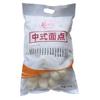 Desayuno Congelado Semielaborado Panecillos Congelados 1.5kg Comida Instantánea Conveniente para Uso Doméstico y Comercial, Envío Gratis por Sf Express