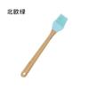 Brocha de Silicona para Aceite del Fabricante, Herramienta para Hornear Resistente a Altas Temperaturas, Brocha para Crema, Brocha para Barbacoa, Brocha para Aceite de Sartén Antiadherente, Resistente a Altas Temperaturas