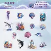 Serie de Pegatinas Mundo Submarino Retrostory Pegatinas Creativas para Cuaderno Pegatinas de Dibujos Animados de Mascotas Paquete de Pegatinas Decorativas