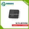 Stm8L151C6T6 St/Italian Mcu Microcontrolador Chip Microcontrolador de 8 Bits Ic Stm8L151