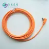 Sensor novo com plug de cabo R900779503