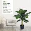 Árvore artificial planta verde bonsai cauda solta girassol planta artificial bonsai interno fortuna árvore artificial banana artificial bonsai