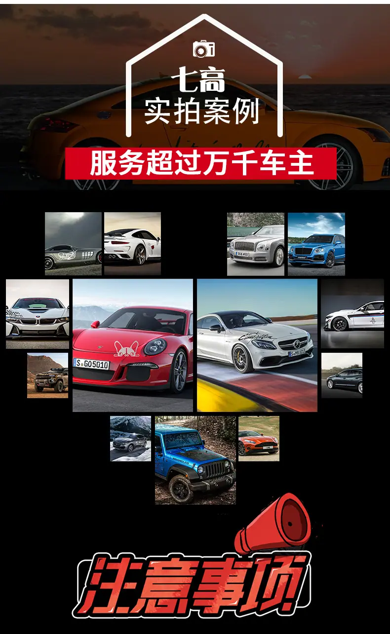 详情_13.jpg