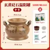 Nuevo Modelo de Tarro de Calentamiento Yang con Piedra Bian Xuanhuang de Medicina Tradicional China, Tarro Grande para Uso Doméstico, Tarro para Moxibustión del Ombligo, Tarro Gigante, Equipo Especial de Moxibustión para Salones de Belleza
