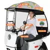 Cobertura de chuva para veículo elétrico, para-sol à prova de vento para motocicleta elétrica, capa de chuva à prova d'água, para-sol para scooter elétrica, espessado