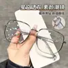Novos Óculos de Grau Série Céu Estrelado de Celebridade da Internet Xiaohongshu para Mulheres, Disponíveis com Lentes de Grau, Anti-Luz Azul, Armação Grande, Efeito Emagrecedor, Ultraleve