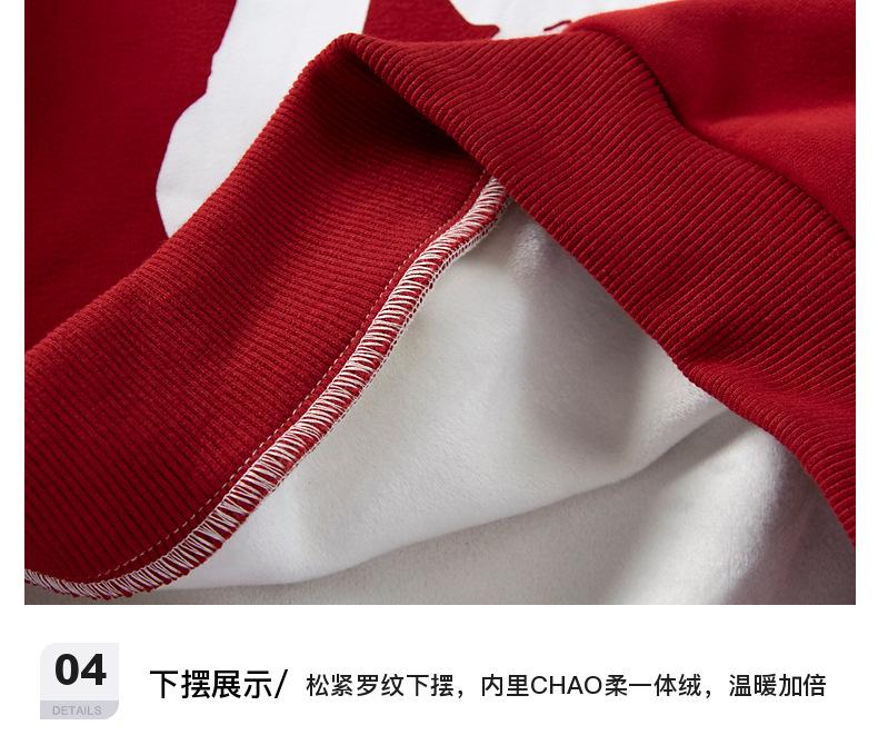 详情-20