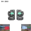 Accesorios para Coche de Batería Interruptor Combinado Yadi Guaneng Mavericks Campana Emma Pequeño S Luz Variable Doble Destello Bocina Tres en Uno
