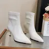 Botines Cortos de Punta para Mujer 2026 Nuevas Llegadas de Otoño Botas Estrechas de Nicho para Usar con Faldas Estilo Coreano Elegantes de Tacón Fino Tacón Alto Botas de Moda