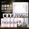 Sachê Personalizado Sachê para Guarda-Roupa Sachê Desodorizante Aromaterapia Sachê para Carro Frescor para Guarda-Roupa Quarto Sala Bolsa de Fragrância Pode Ser Personalizado com Marca