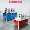 Máquina polidora automática de tubos para polimento de superfícies externas de formato irregular, aço inoxidável, cobre, barras de alumínio, máquina de escovamento de metal e polimento espelhado, removedor de ferrugem