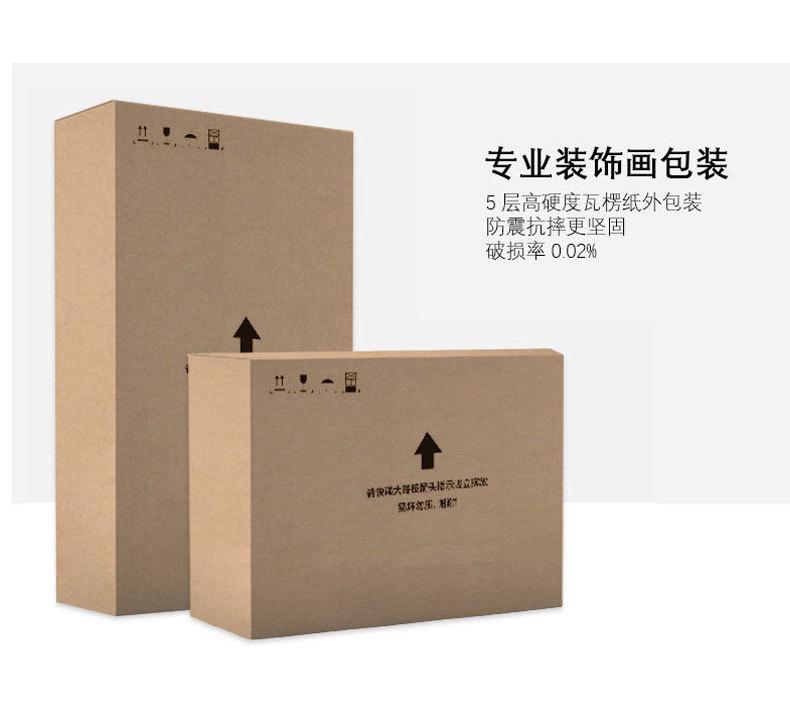 电表箱新中式_19.jpg