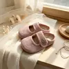 Roupas Externas Dopamina Estilo Coreano para Meninas Cobertura para a Cabeça Meias Chinelos 2026 Nova Coleção Primavera/Outono Chinelos Birkenstock Estilosos com Solado Macio